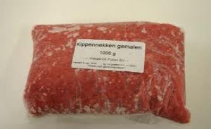 Kiezebrink kipnek